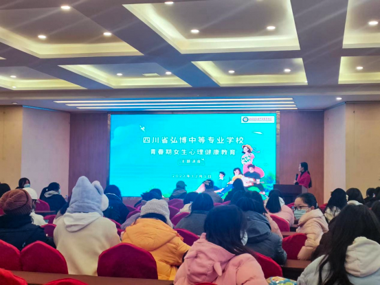 微信图片_20221216154740.png
