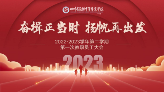 QQ截图20230321094939.png