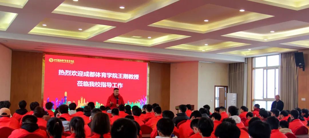 微信图片_20230321103751.jpg