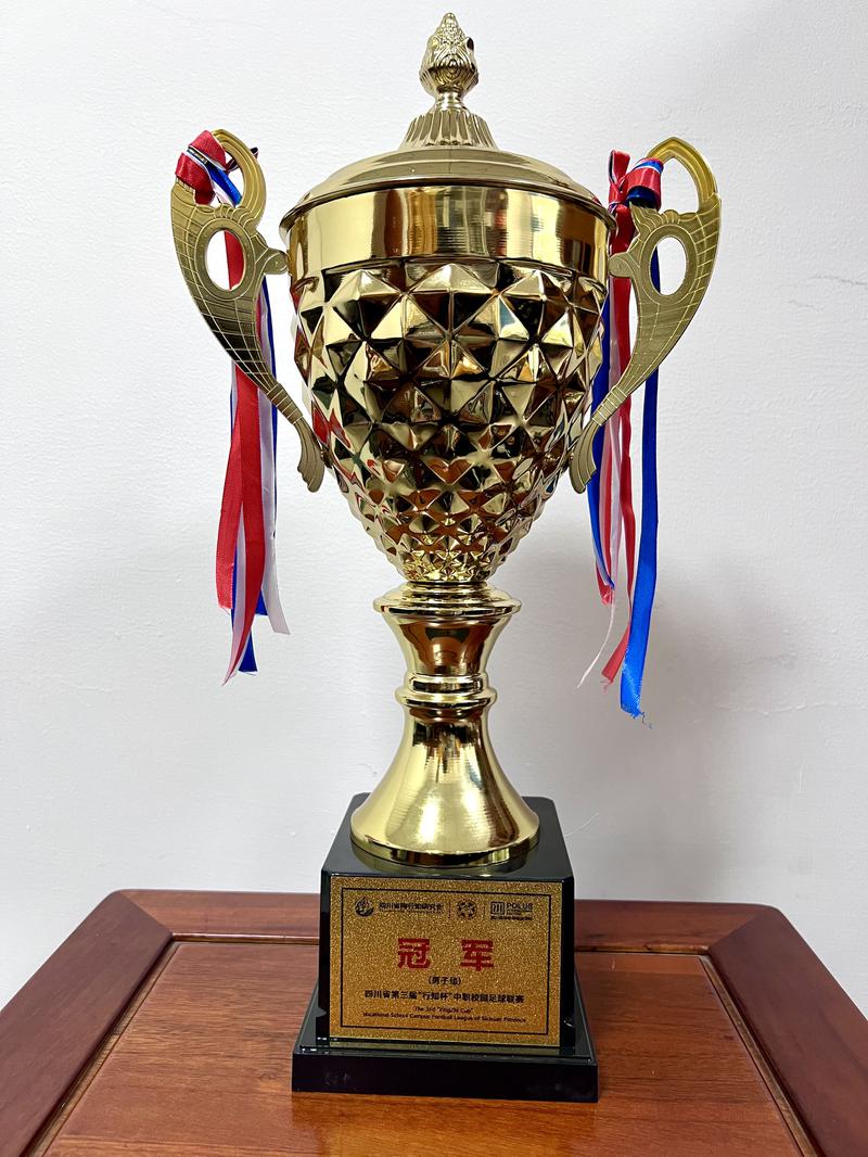 微信图片_20251027151654_85_3